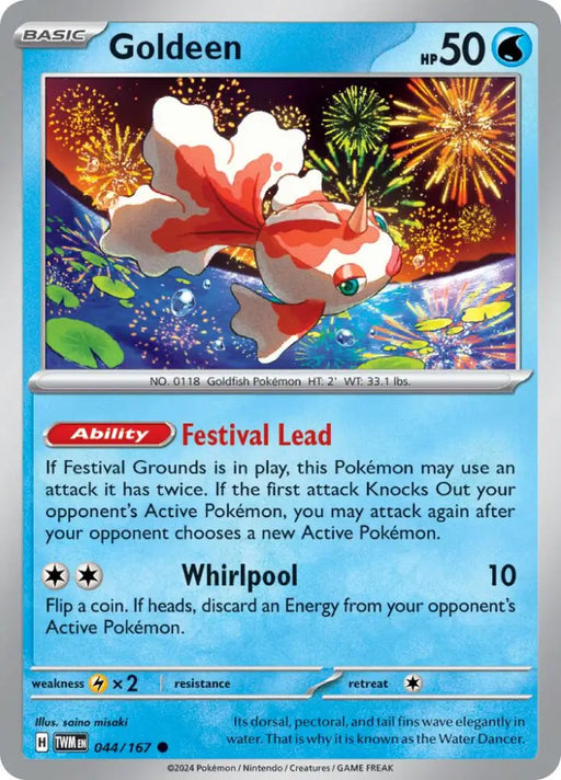 Goldeen (044/167) [Scarlet & Violet: Twilight Masquerade] - Pokemon Single