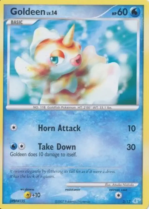 Goldeen (3/12) [Diamond & Pearl: Trainer Kit - Manaphy] - Pokemon Single
