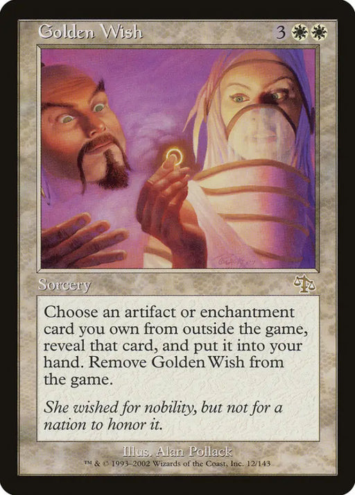 Golden Wish [Judgment] - MTG Single