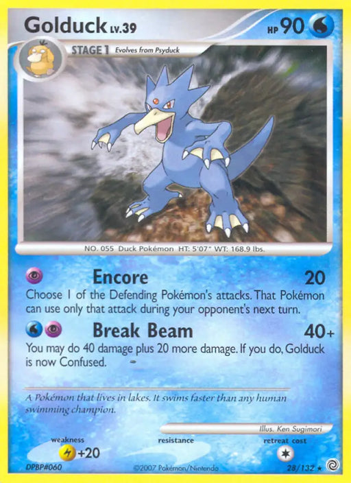 Golduck (28/132) [Diamond & Pearl: Secret Wonders] - Pokemon Single