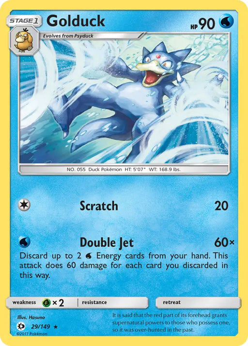 Golduck (29/149) [Sun & Moon: Base Set] - Pokemon Single