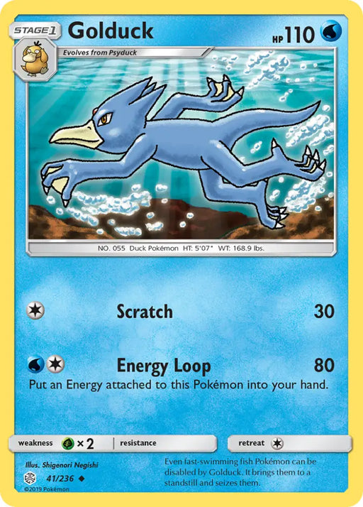 Golduck (41/236) [Sun & Moon: Cosmic Eclipse] - Pokemon Single