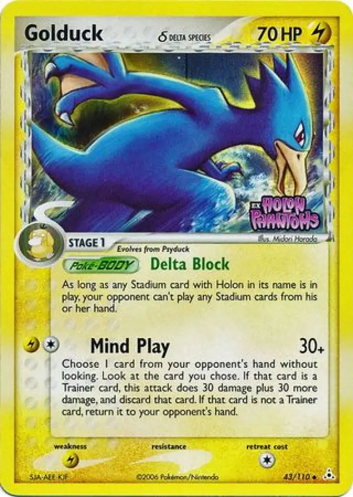 Golduck (43/110) (Delta Species) (Stamped) [EX: Holon Phantoms] - Pokemon Single