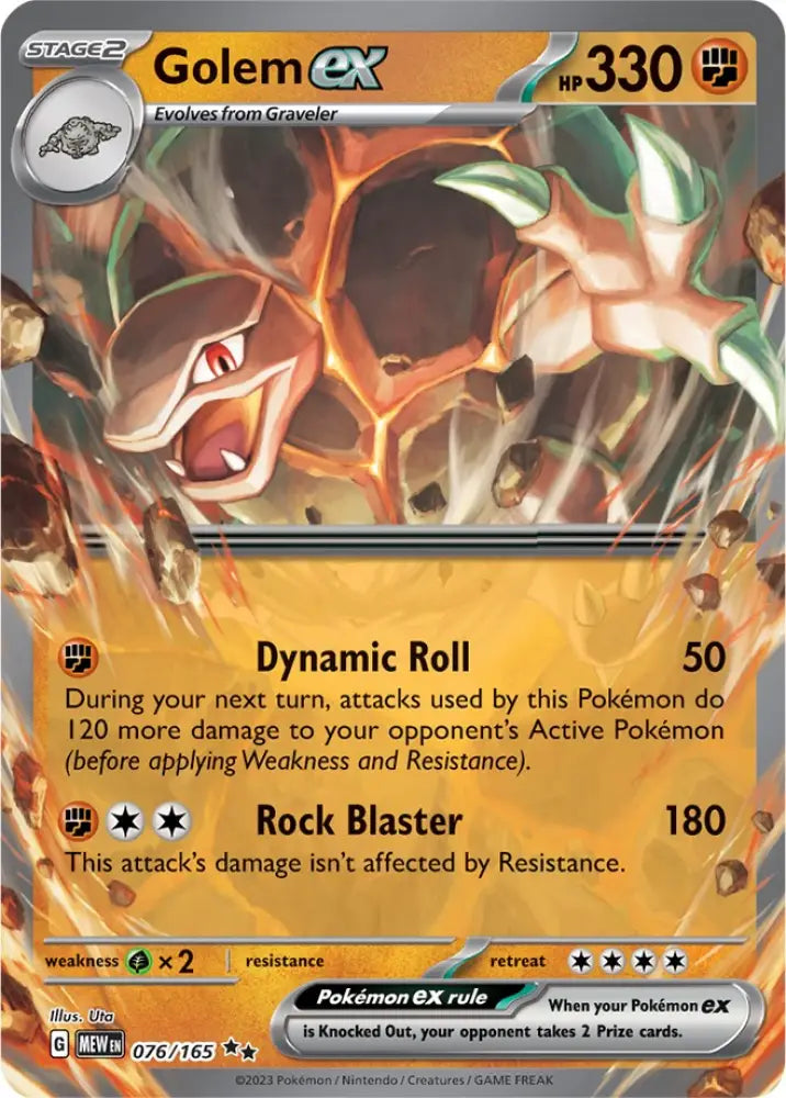 Golem ex (076/165) [Scarlet & Violet 151] - Pokemon Single