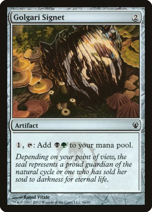 Golgari Signet [Duel Decks: Izzet vs. Golgari] - MTG Single
