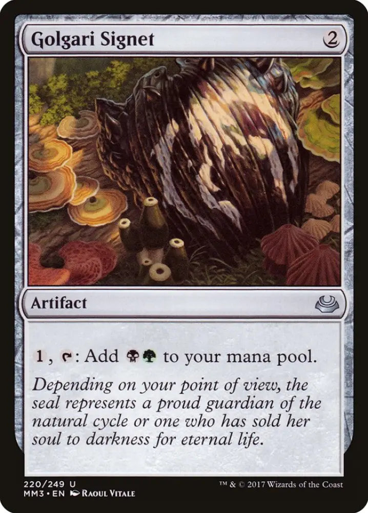 Golgari Signet [Modern Masters 2017] - MTG Single