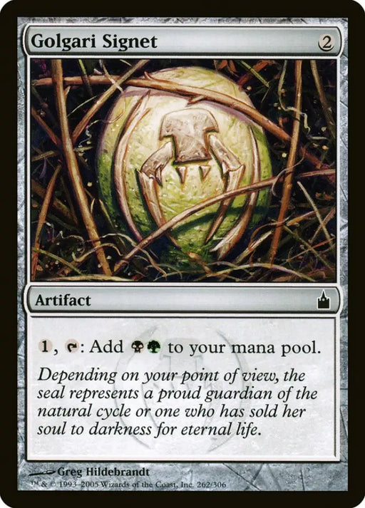 Golgari Signet [Ravnica: City of Guilds] - MTG Single