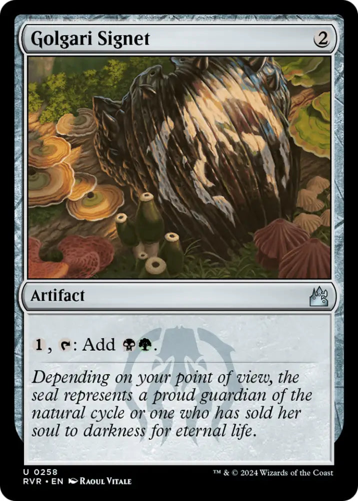 Golgari Signet [Ravnica Remastered] - MTG Single