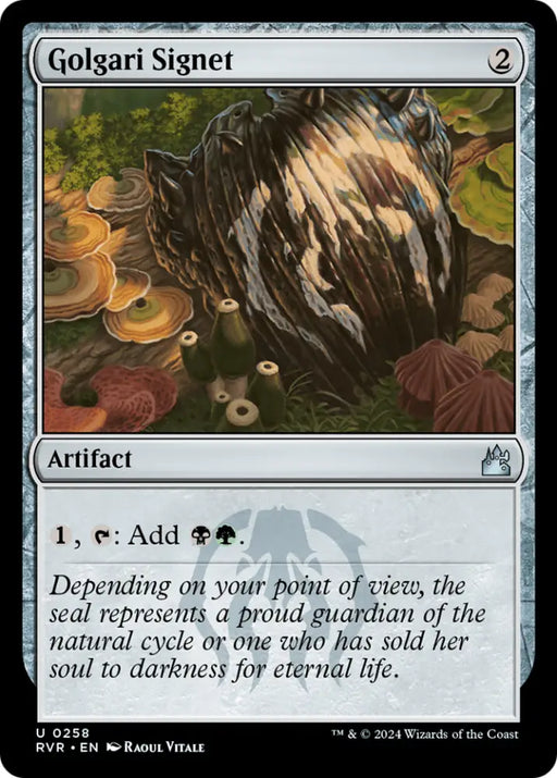 Golgari Signet [Ravnica Remastered] - MTG Single