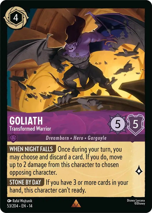 Goliath - Transformed Warrior (53/204) [Hyperia City]