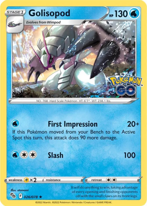 Golisopod (026/078) [Pokémon GO] - Pokemon Single