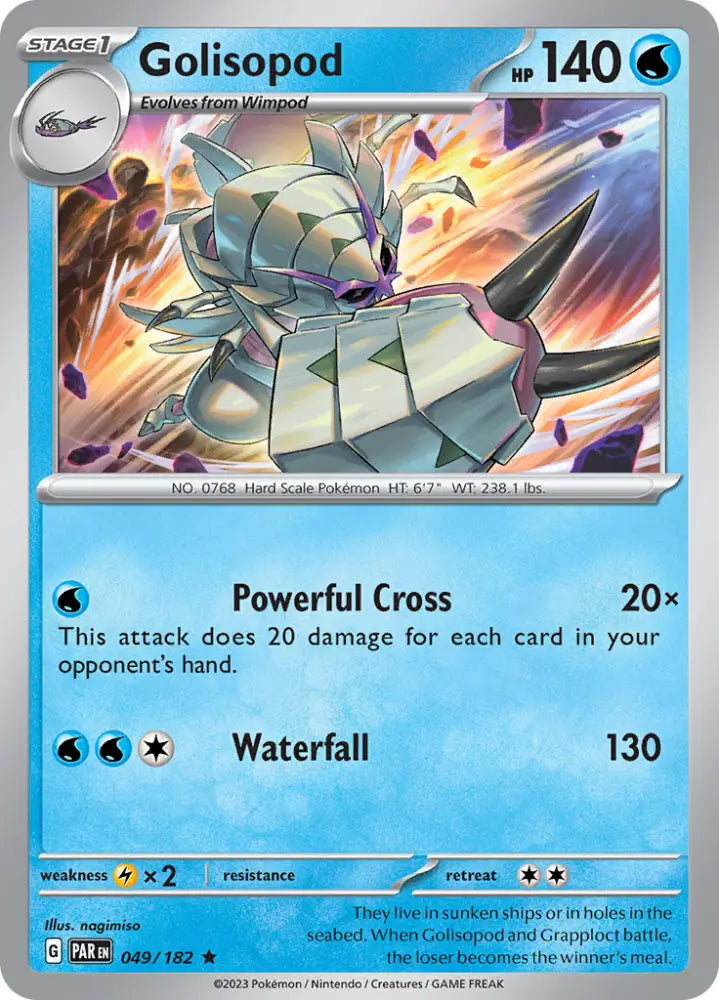 Golisopod (049/182) [Scarlet & Violet: Paradox Rift] - Pokemon Single