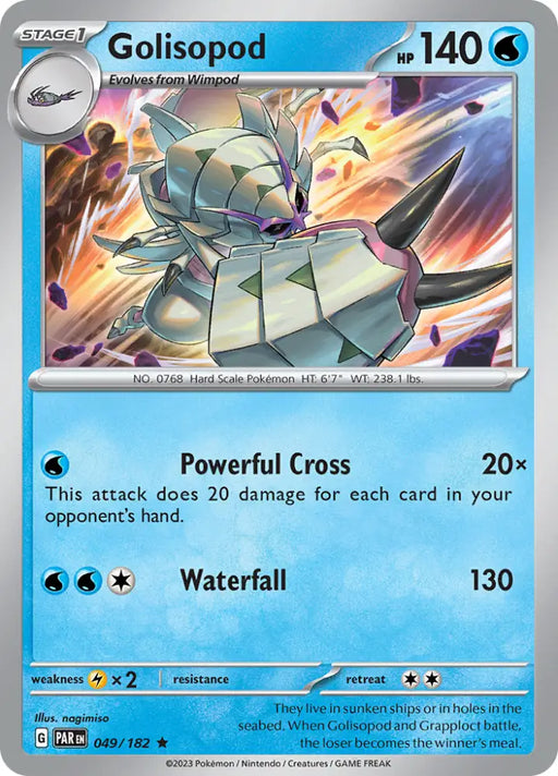 Golisopod (049/182) [Scarlet & Violet: Paradox Rift] - Pokemon Single