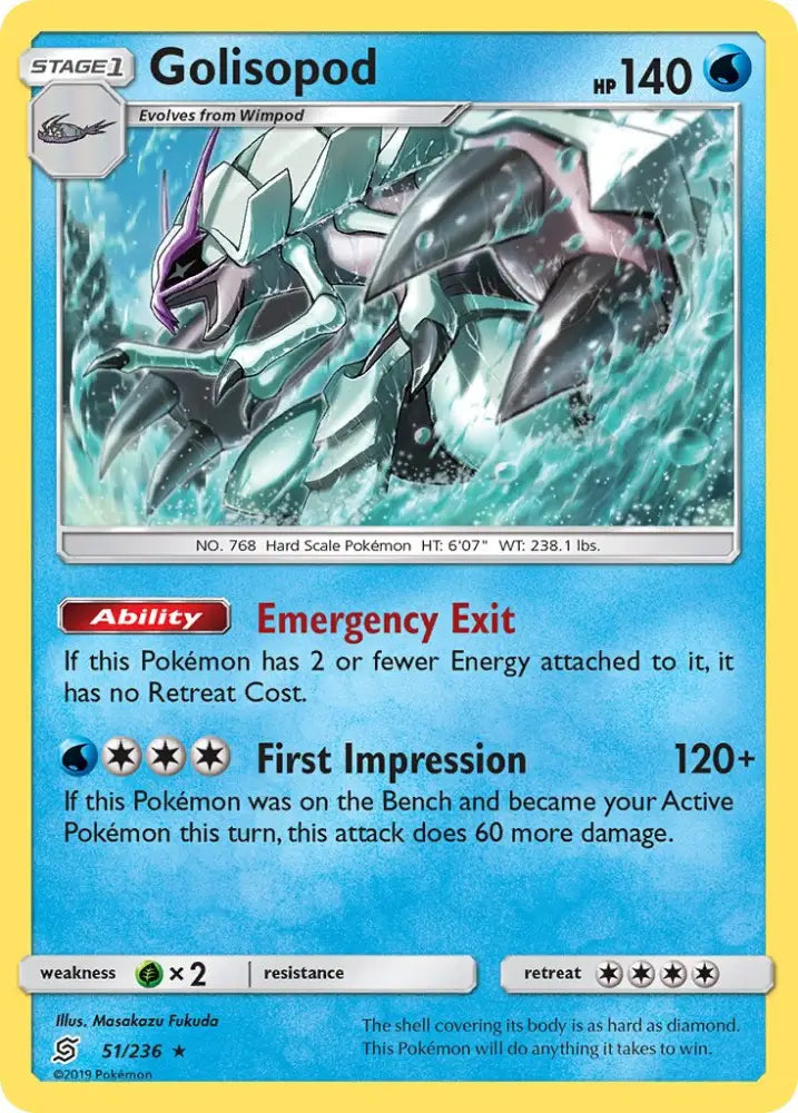 Golisopod (51/236) (Cosmos Holo) (Blister Exclusive) [Sun & Moon: Unified Minds] - Pokemon Single