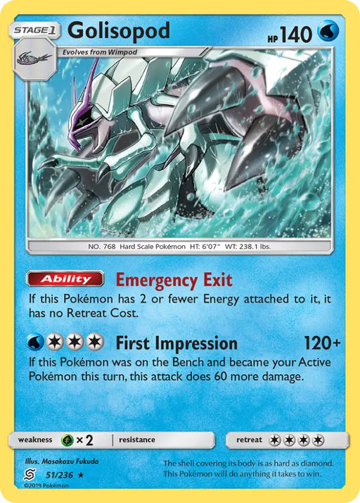 Golisopod (51/236) [Sun & Moon: Unified Minds] - Pokemon Single