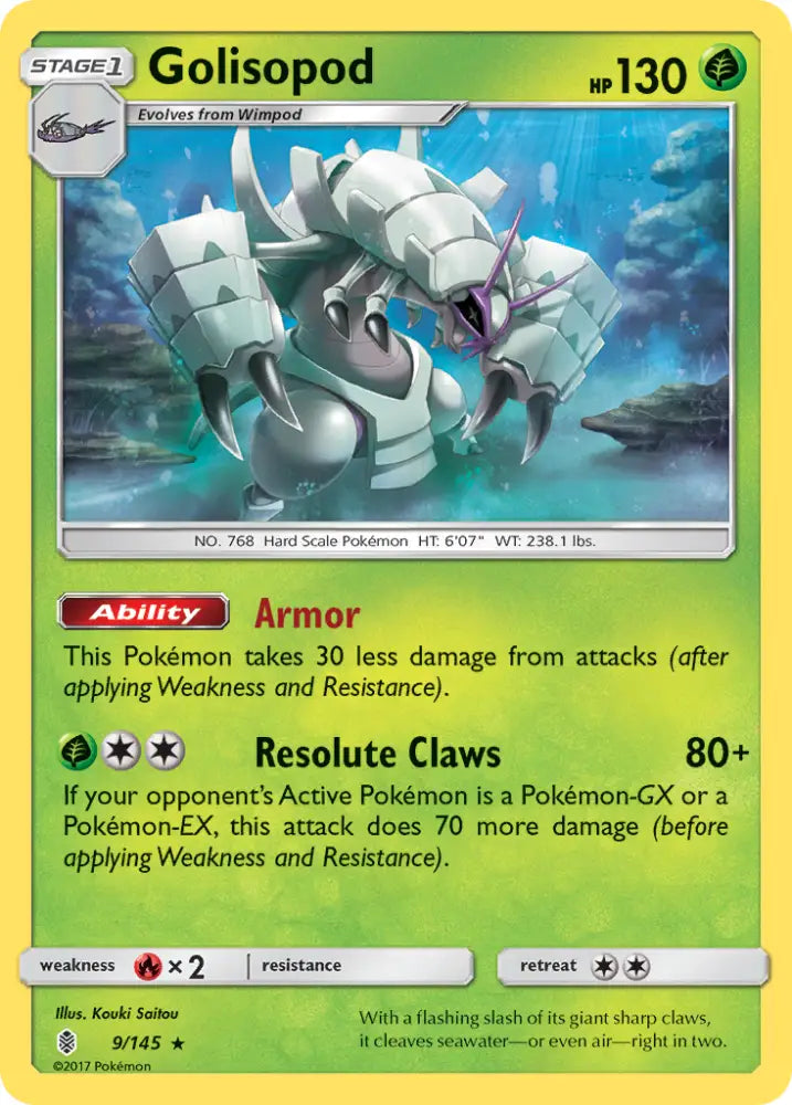 Golisopod (9/145) [Sun & Moon: Guardians Rising] - Pokemon Single