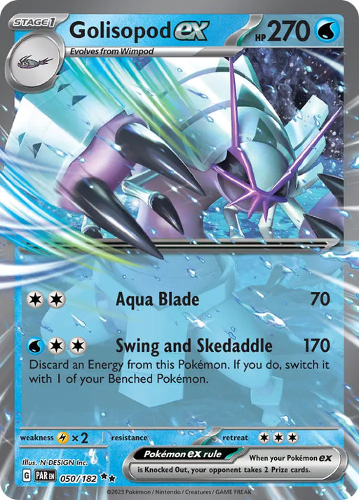 Golisopod ex (050/182) [Scarlet & Violet: Paradox Rift] - Pokemon Single