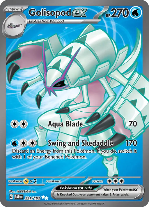 Golisopod ex (221/182) [Scarlet & Violet: Paradox Rift] - Pokemon Single