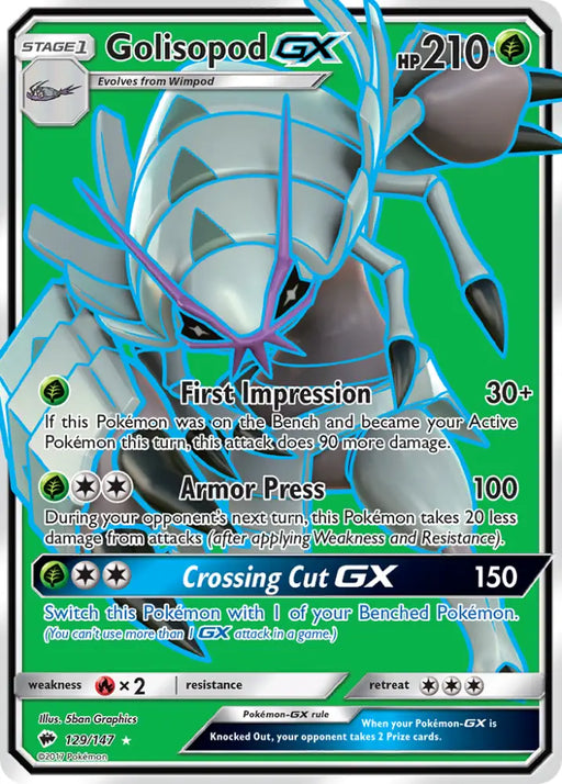 Golisopod GX (129/147) [Sun & Moon: Burning Shadows] - Pokemon Single