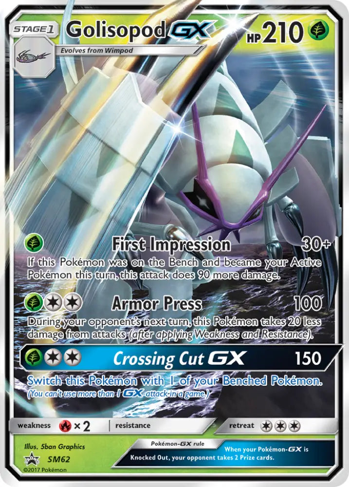 Golisopod GX (SM62) [Sun & Moon: Black Star Promos] - Pokemon Single