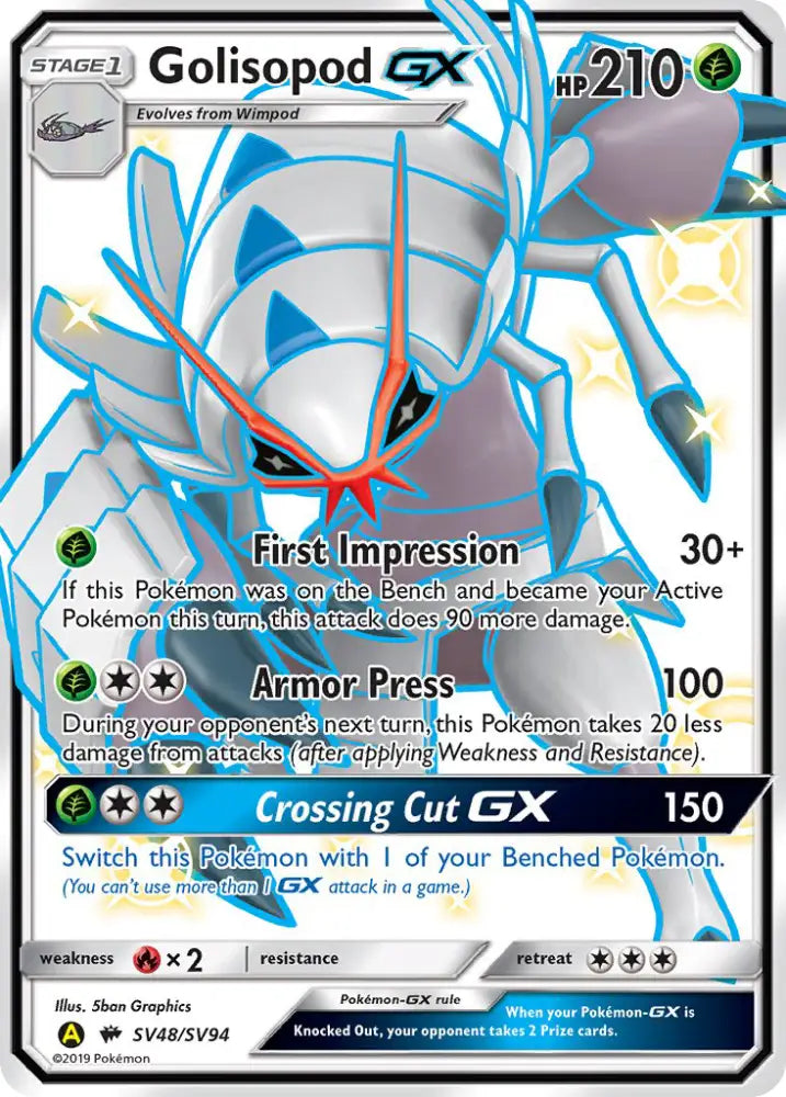 Golisopod GX (SV48/SV94) [Sun & Moon: Hidden Fates - Shiny Vault] - Pokemon Single