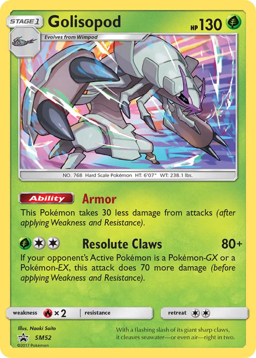 Golisopod (SM52) [Sun & Moon: Black Star Promos] - Pokemon Single
