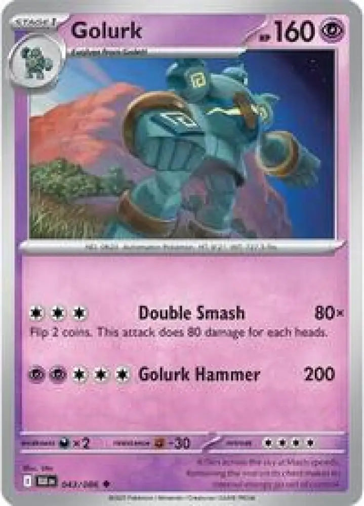 Golurk (043/086) [SV: Black Bolt]