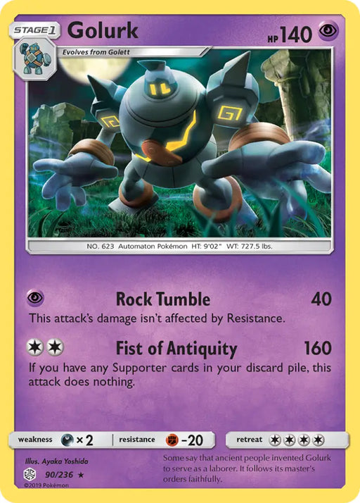 Golurk (90/236) [Sun & Moon: Cosmic Eclipse] - Pokemon Single
