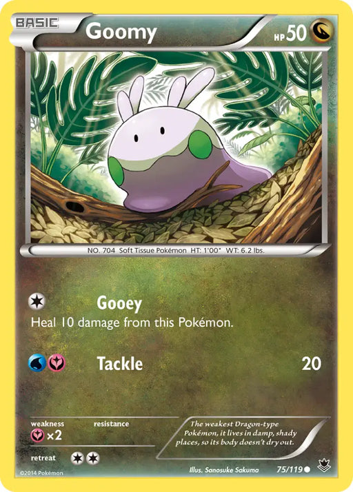 Goomy (75/119) [XY: Phantom Forces] - Pokemon Single