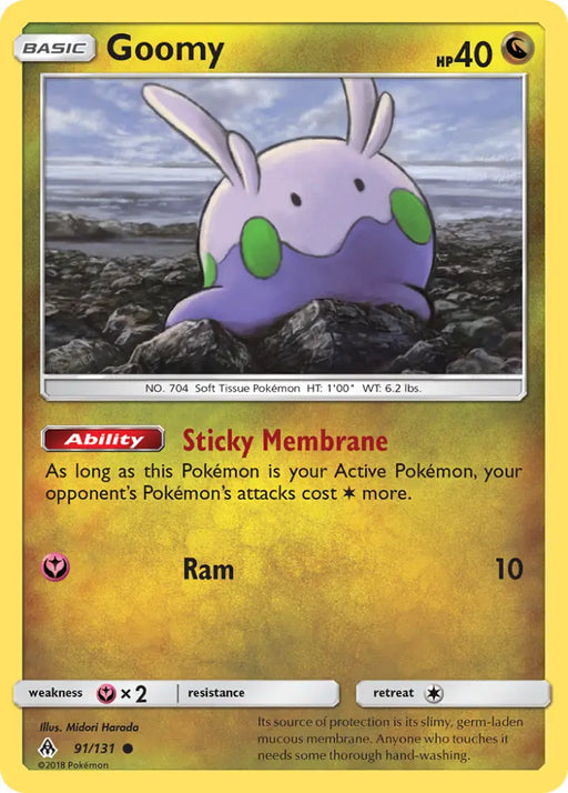Goomy (91/131) [Sun & Moon: Forbidden Light] - Pokemon Single