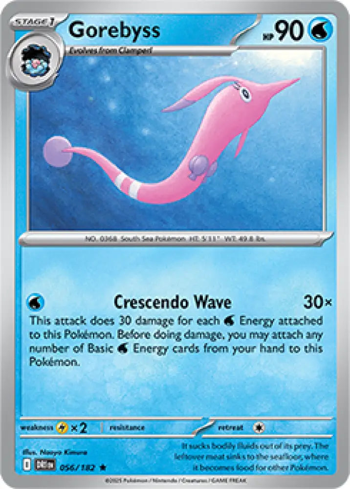 Gorebyss (056/182) [SV10: Destined Rivals] - Pokemon Single