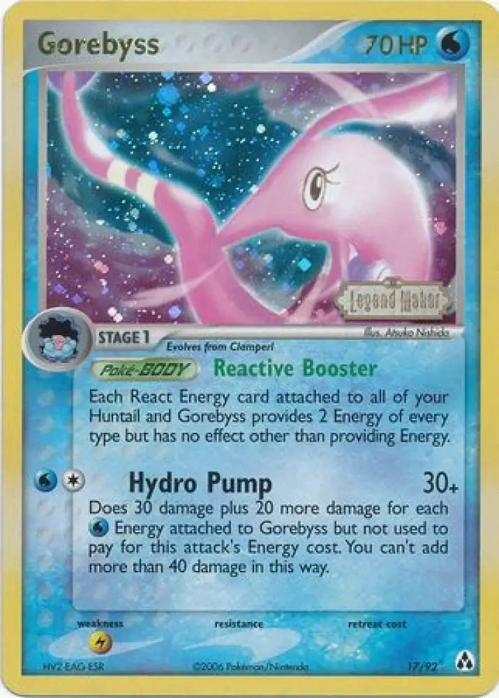 Gorebyss (17/92) (Stamped) [EX: Legend Maker] - Pokemon Single