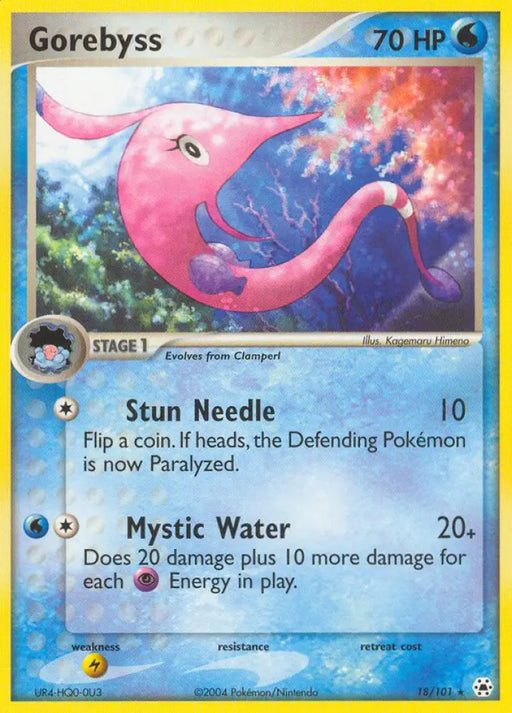 Gorebyss (18/101) [EX: Hidden Legends] - Pokemon Single