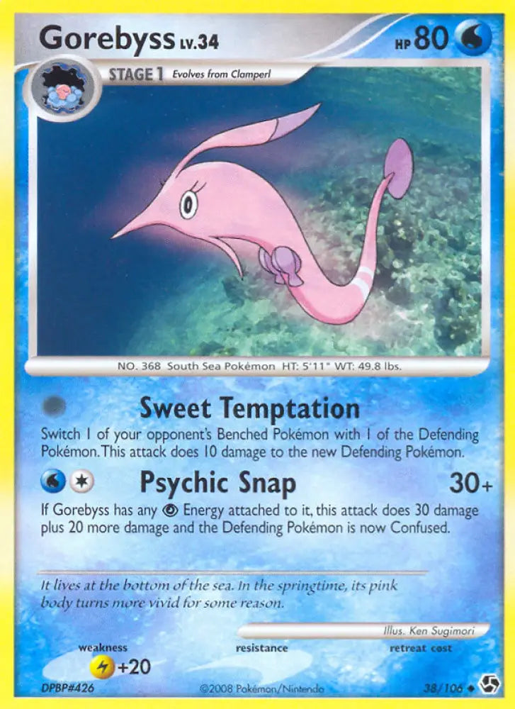 Gorebyss (38/106) [Diamond & Pearl: Great Encounters] - Pokemon Single