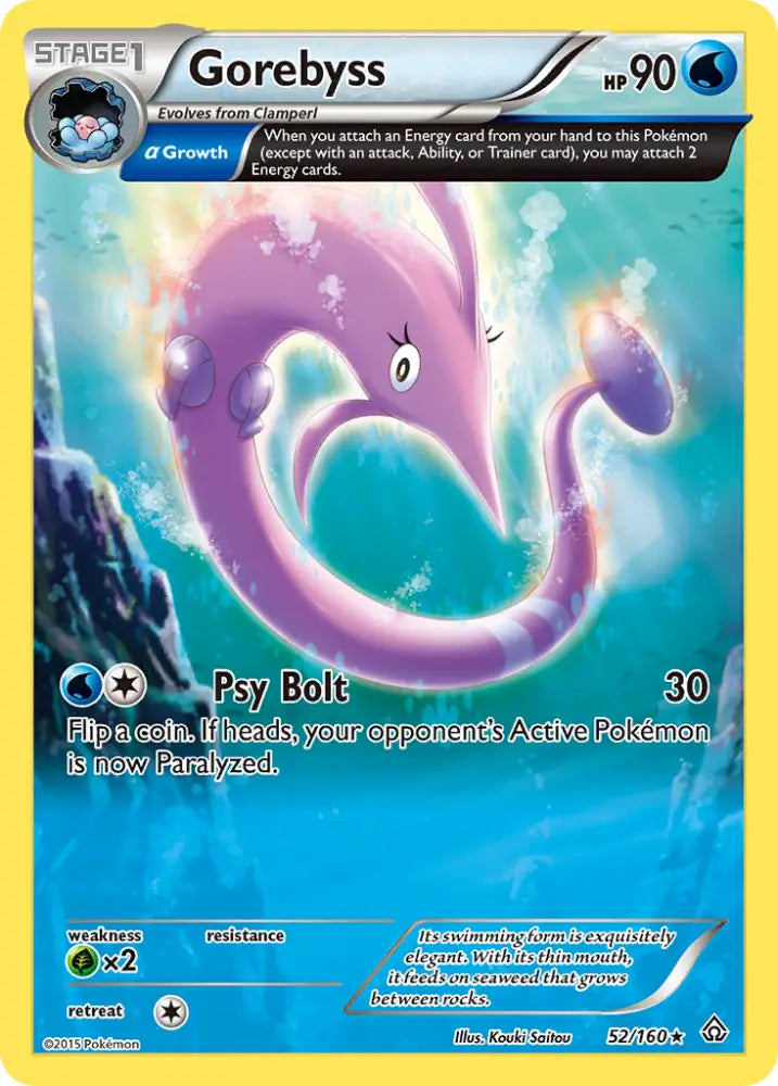 Gorebyss (52/160) [XY: Primal Clash] - Pokemon Single