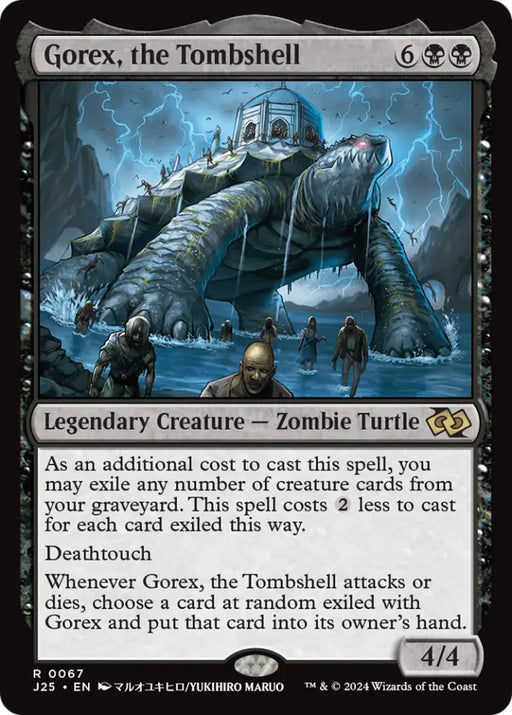 Gorex the Tombshell (Anime) [Foundations Jumpstart] - MTG Single