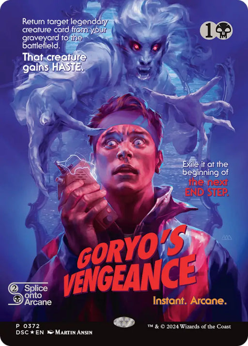 Goryo’s Vengeance (Showcase) [Duskmourn: House of Horror Commander] - MTG Single