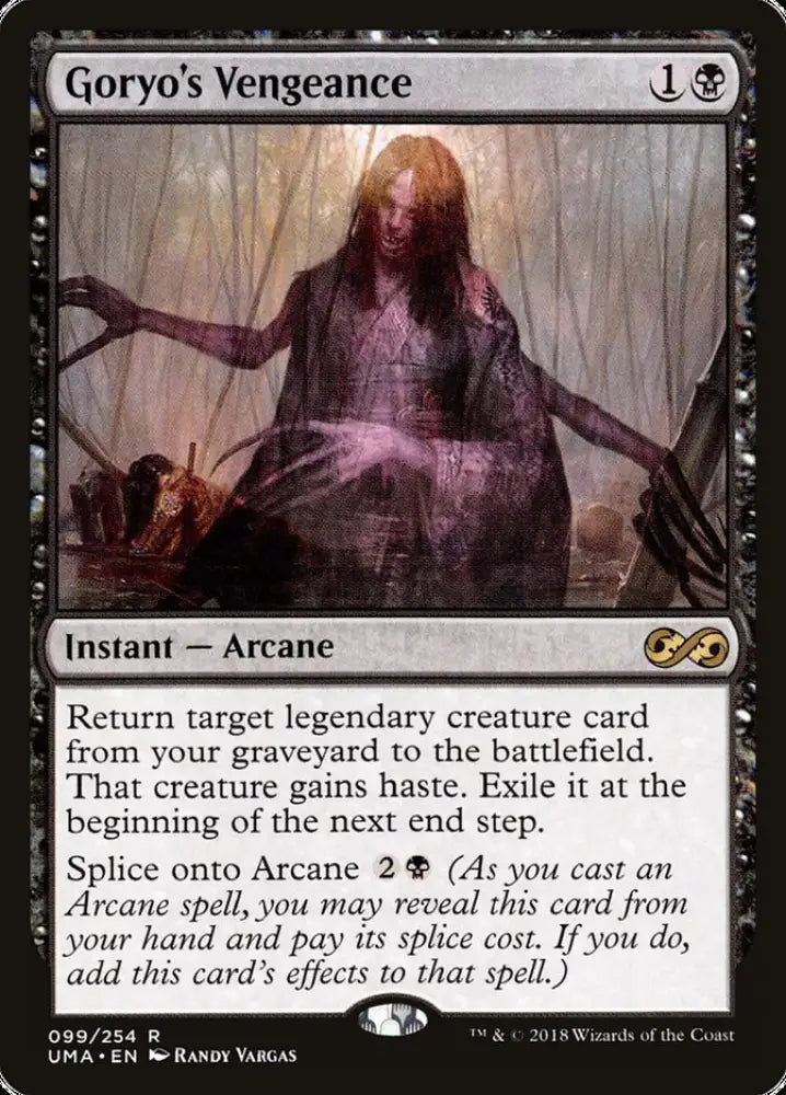Goryo’s Vengeance [Ultimate Masters] - MTG Single