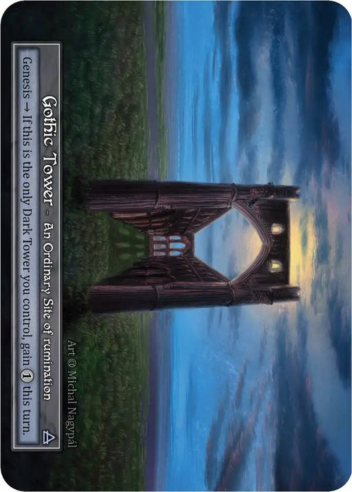 Gothic Tower (Foil) [Alpha]