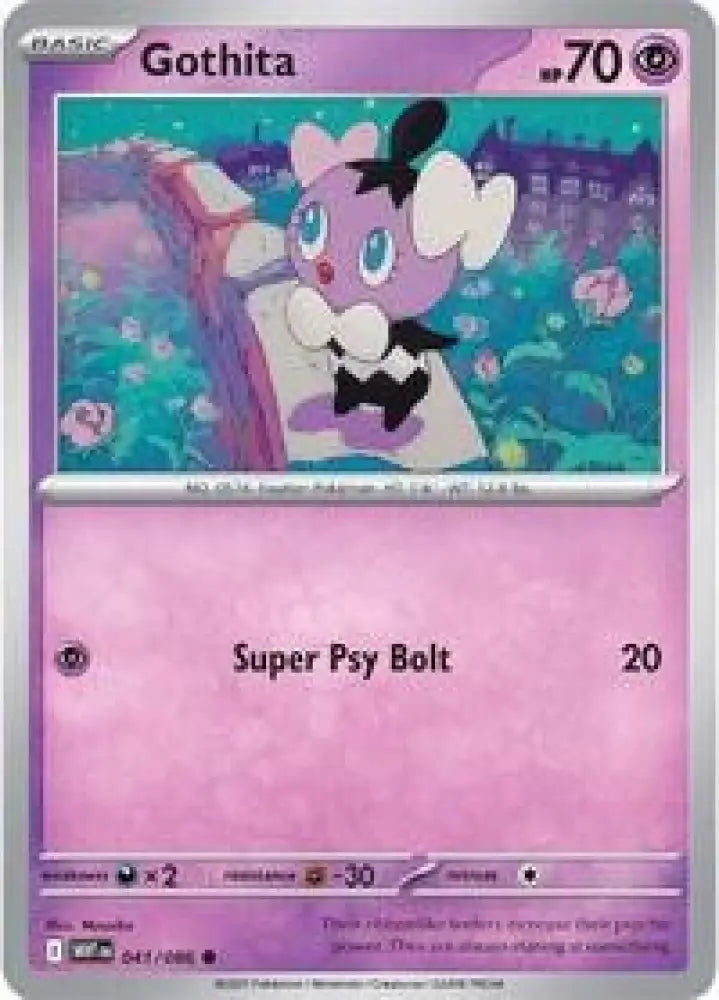 Gothita (041/086) [SV: White Flare]