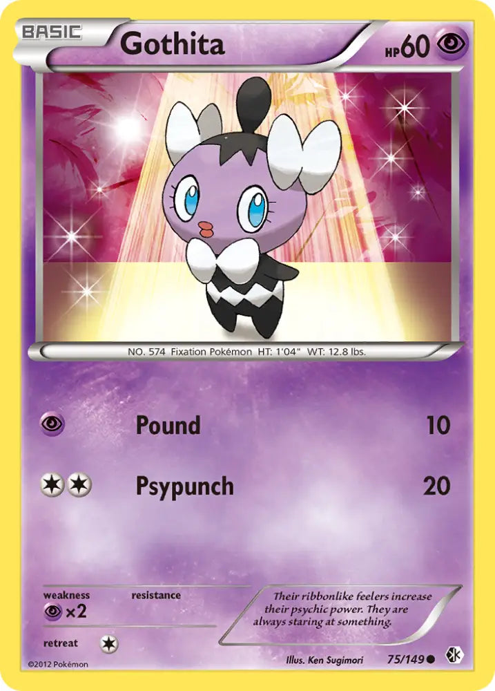 Gothita (75/149) [Black & White: Boundaries Crossed] - Pokemon Single