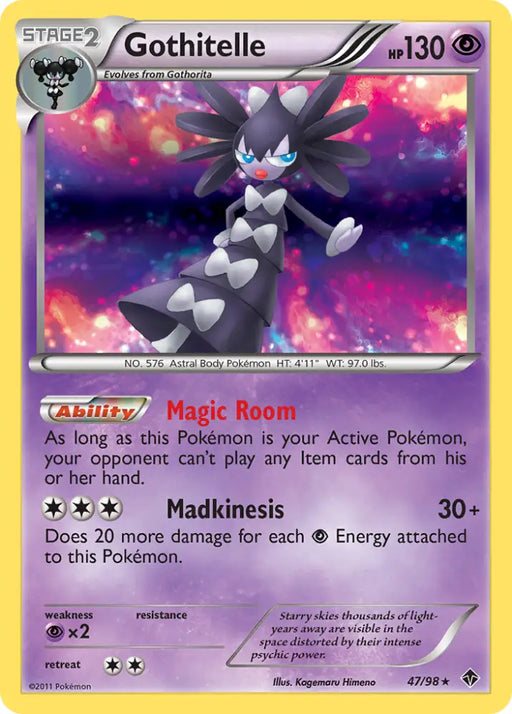 Gothitelle (47/98) [Black & White: Emerging Powers] - Pokemon Single