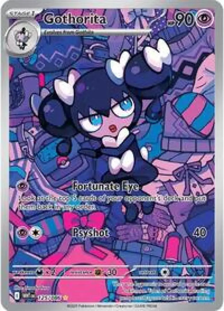 Gothorita - 125/086 (125/086) [SV: White Flare]