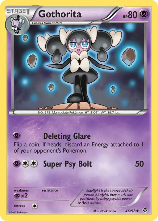 Gothorita (46/98) [Black & White: Emerging Powers] - Pokemon Single