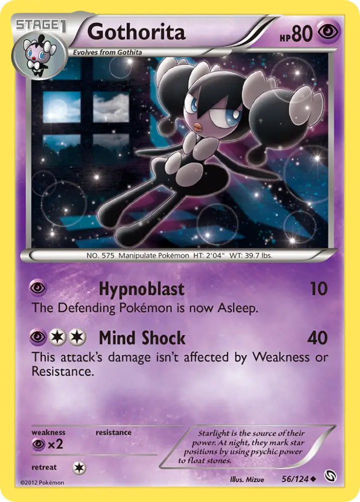 Gothorita (56/124) [Black & White: Dragons Exalted] - Pokemon Single