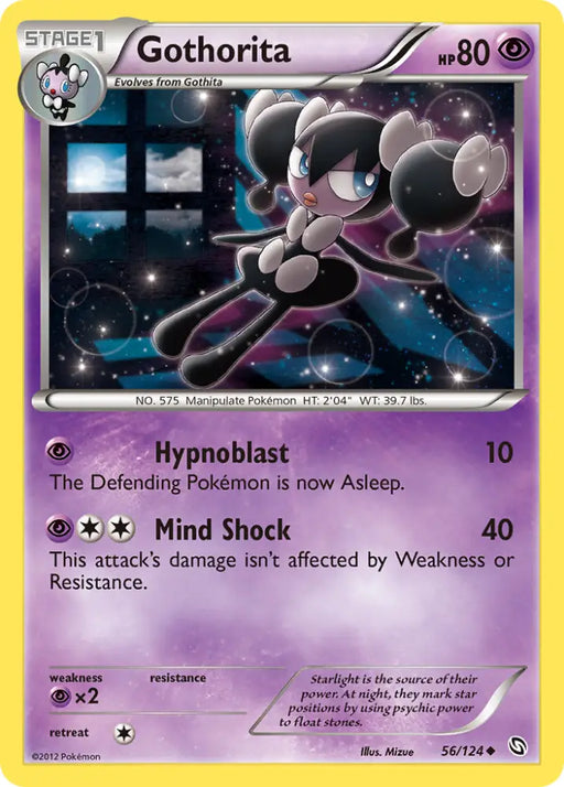 Gothorita (56/124) [Black & White: Dragons Exalted] - Pokemon Single
