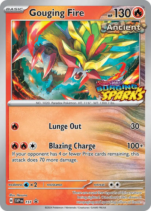 Gouging Fire (151) [Scarlet & Violet: Black Star Promos] - Pokemon Single