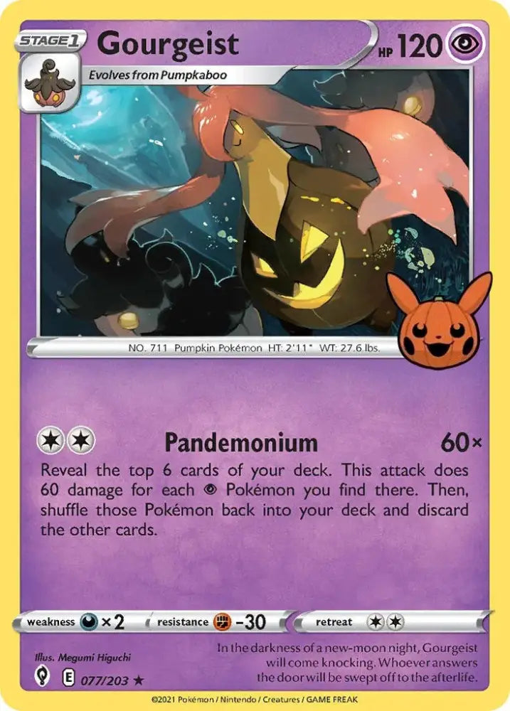 Gourgeist (077/203) [Trick or Trade] - Pokemon Single
