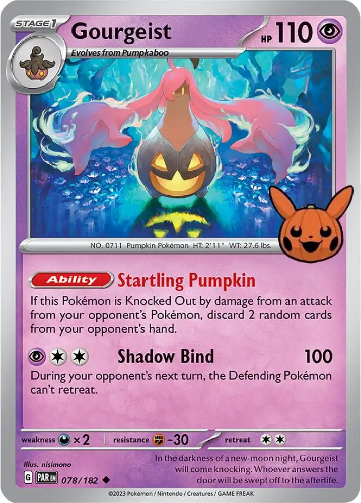 Gourgeist (078/182) [Trick or Trade 2024] - Pokemon Single