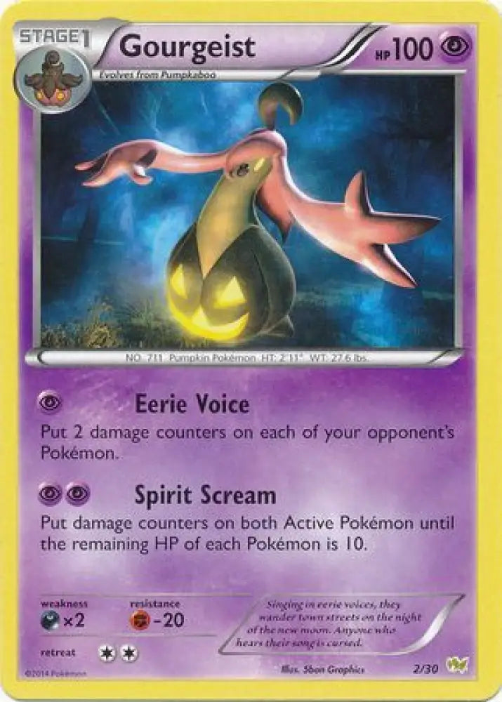 Gourgeist (2/30) [XY: Trainer Kit - Noivern] - Pokemon Single